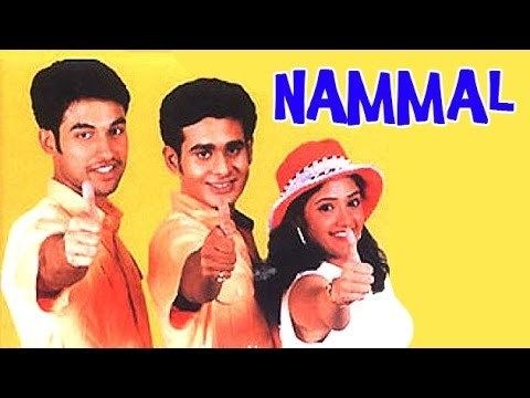 Nammal Nammal Full Malayalam Movie Siddharth Jishnu Renuka Menon