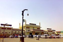 Nampally, Hyderabad httpsuploadwikimediaorgwikipediacommonsthu