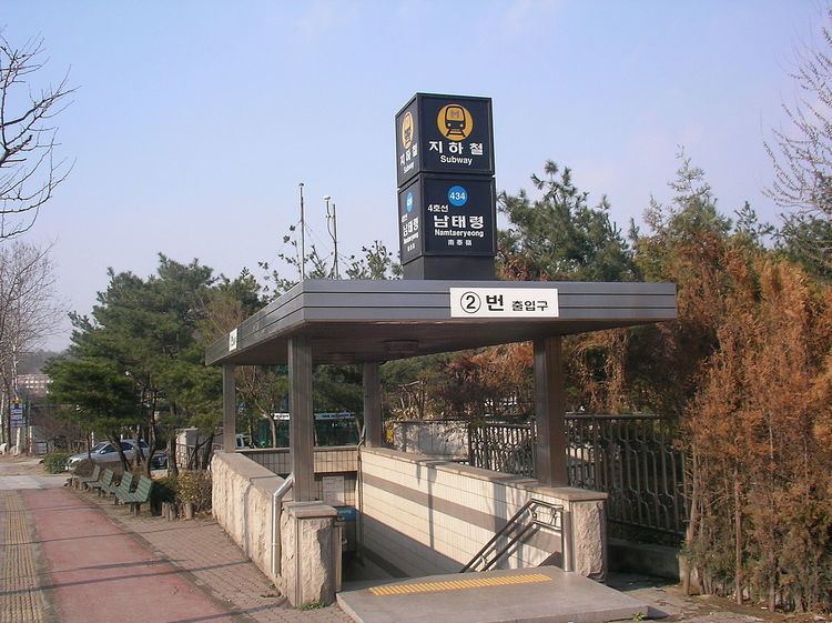 Namtaeryeong Station