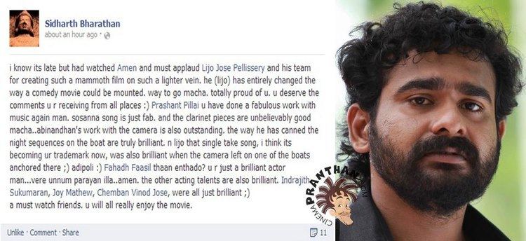 Namukku Parkkan Munthiri Thoppukal Alchetron The Free Social 