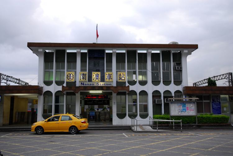 Nan-ao Station