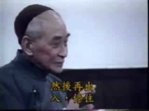 Nan Huai-Chin Master Nan Teaches You Anapana Eng Sub YouTube
