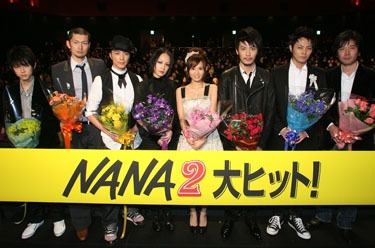 Nana 2 NANA the MOVIE 2 DREAMY HOPEFUL LIFE IN TOKYO