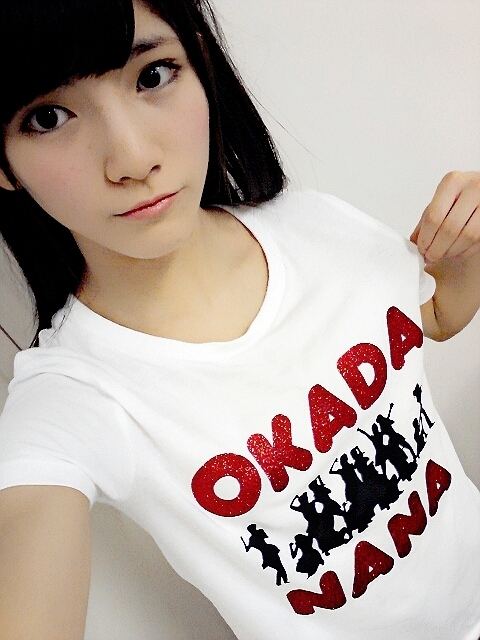 Nana Okada Okada Nana G July 23 1046AM EST Connect 48