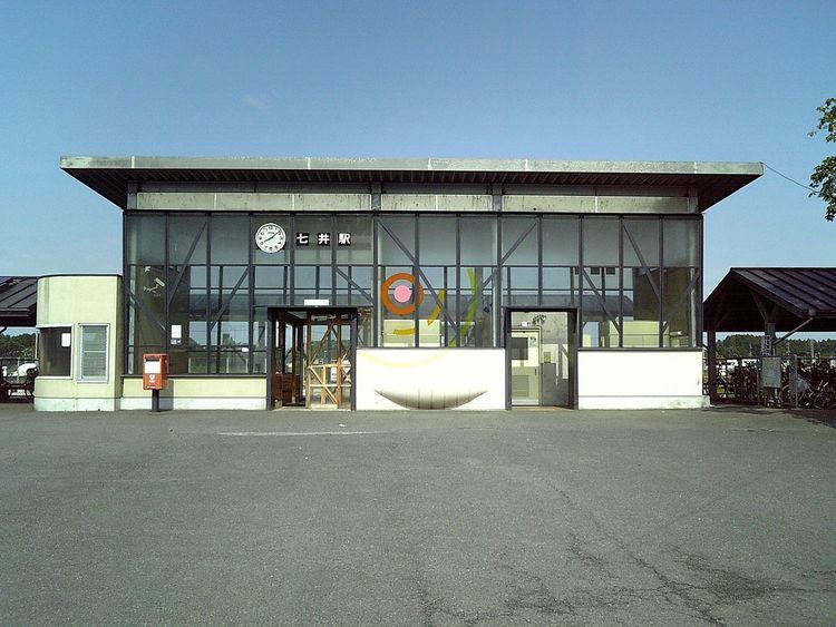 Nanai Station