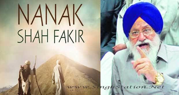 Nanak Shah Fakir SGPC rejects movie Nanak Shah Fakir SinghStation