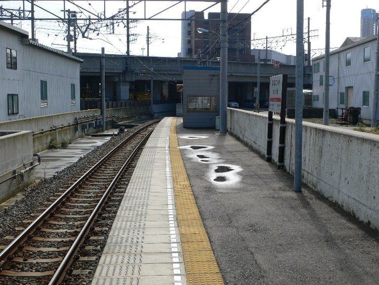 Nanatsuya Station