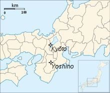 Nanboku-chō period httpsuploadwikimediaorgwikipediacommonsthu