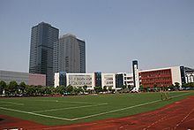 Nanchang International School httpsuploadwikimediaorgwikipediacommonsthu