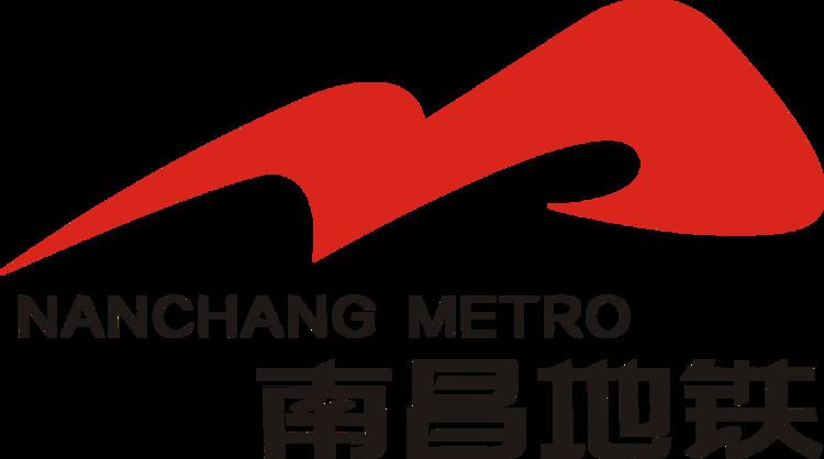Nanchang Metro