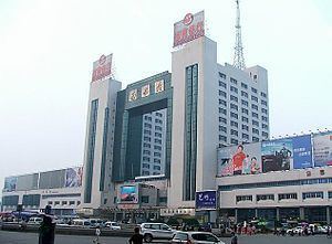 Nanchang Railway Station httpsuploadwikimediaorgwikipediacommonsthu