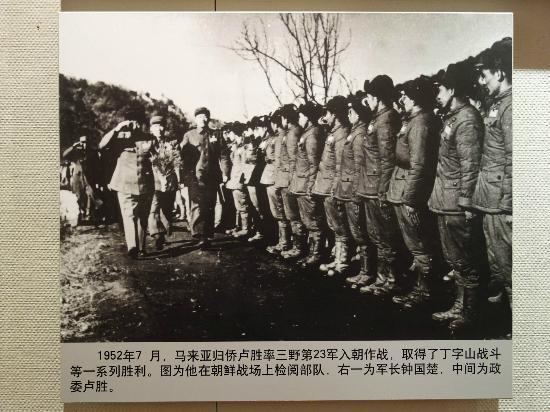 Nanchang uprising leaders Picture of August 1st Nanchang Uprising Memorial Museum