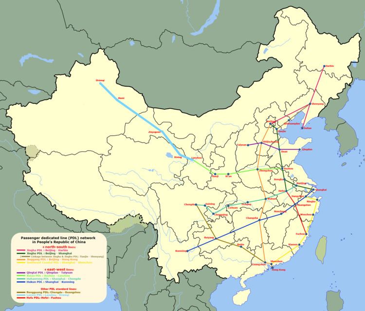 Nanchang–Shenzhen High-Speed Railway