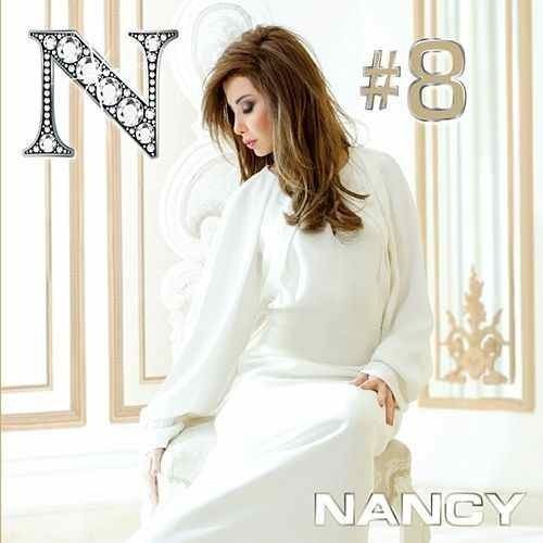 Nancy 8 directrhapsodycomimageserverimagesAlb1412042