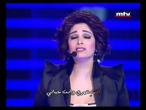 Nancy Nasrallah Aicha by Nancy Nasrallahflv YouTube