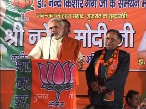 Nand Kishore Garg Nand Kishore Garg Tri Nagar Delhi candidate with Sh Narendra Modi