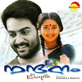 Nandanam (film) Nandanam 2002 Raveendran Listen to Nandanam songsmusic online