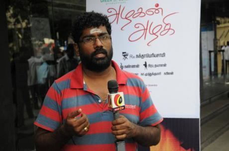 Nandha Periyasamy Nandha Periyasamy Tamil Movies Actor Images Photos Stills 99doing