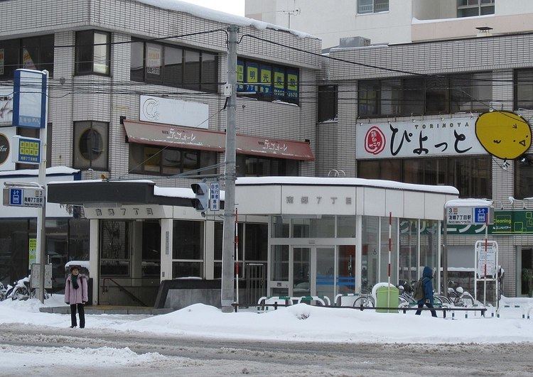 Nangō-Nana-Chōme Station