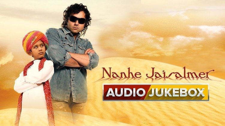 Nanhe Jaisalmer Jukebox Full Songs YouTube