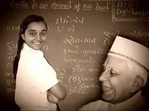 Nanji Kalidas Mehta Shri Nanjibhai Kalidas Mehta Documentary YouTube