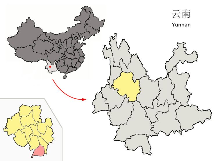 Nanjian Yi Autonomous County