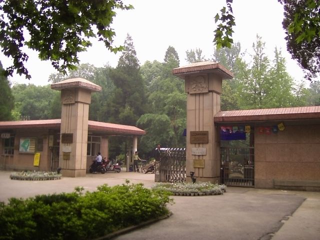 Nanjing Botanical Garden, Memorial Sun Yat-Sen