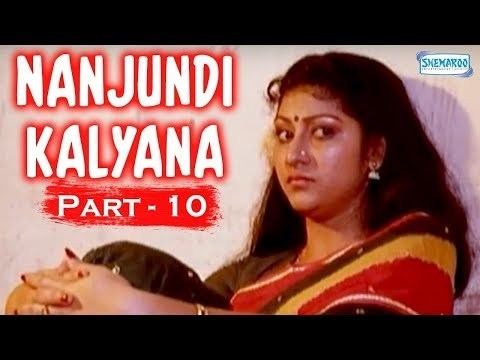 Nanjundi Kalyana movie scenes Hot Kannada Movie Nanjundi Kalyana Part 13 of 14