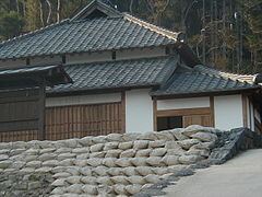 Nankan, Kumamoto httpsuploadwikimediaorgwikipediacommonsthu