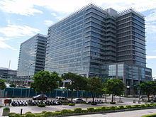 Nankang Software Park httpsuploadwikimediaorgwikipediacommonsthu