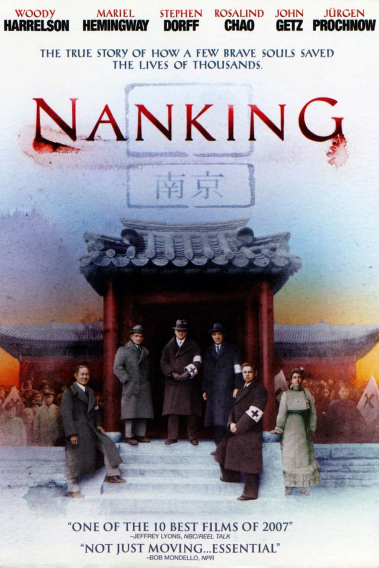 Nanking (2007 film) wwwgstaticcomtvthumbdvdboxart170316p170316