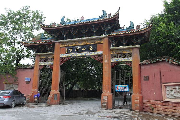 Nanshan Temple (Zhangzhou)