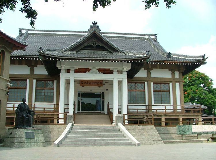 Nantou County Culture Park
