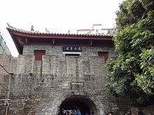 Nantou (historic town) httpsuploadwikimediaorgwikipediacommonsthu