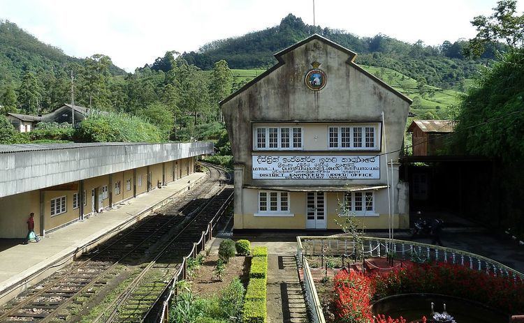 Nanu Oya railway station