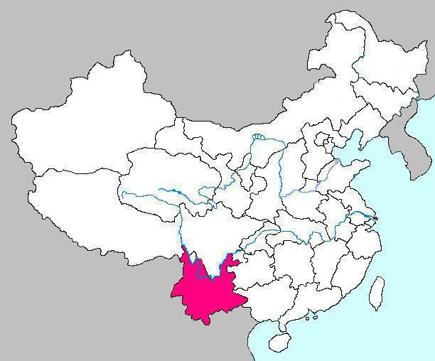 Nanyang (region)