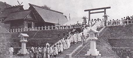 Nanyo Shrine