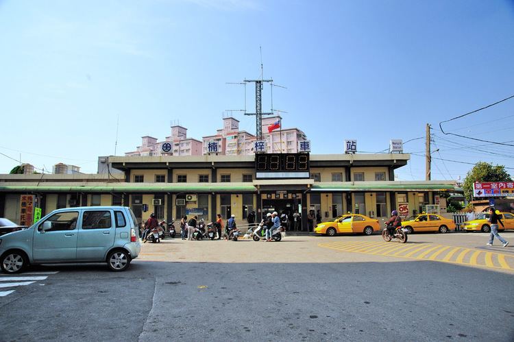 Nanzi Station