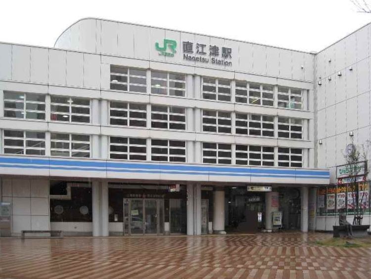 Naoetsu Station