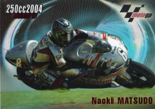 Naoki Matsudo NAOKI MATSUDO 85 250cc 2004 Riders PANINI Moto GP 2004