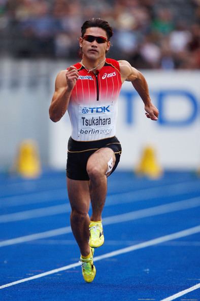 Naoki Tsukahara Naoki Tsukahara Photos 12th IAAF World Athletics