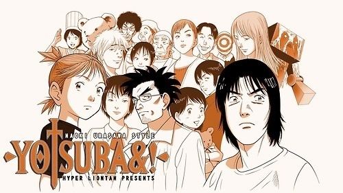 Naoki Urasawa Naoki Urasawa on Pinterest Manga Drawing and Godzilla