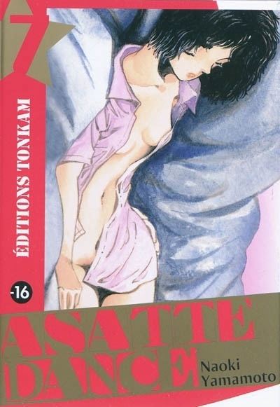 The manga poster of "Asatte Dance" by Naoki Yamamoto featuring a fictional woman character wearing a sleeve