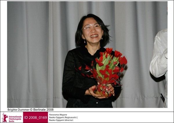 Naoko Ogigami Berlinale Archive Annual Archives 2008 Press