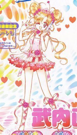 Naoko Takeuchi Art from Toki Meca manga series by artist Sailor Moon creator