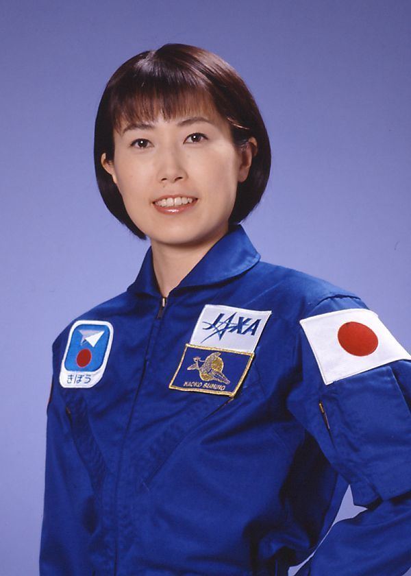 Naoko Yamazaki Naoko Yamazaki