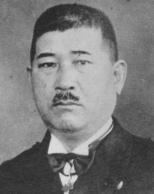 Naokuni Nomura httpsuploadwikimediaorgwikipediacommons33