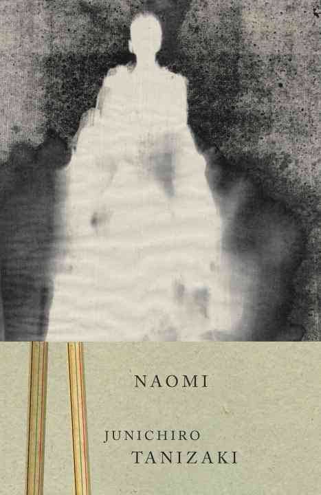 Naomi (novel) t1gstaticcomimagesqtbnANd9GcQfW427Yb8MaHElMY