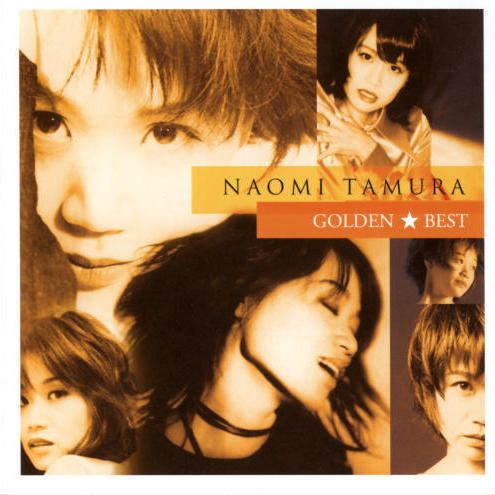 Naomi Tamura Naomi Tamura singer jpop