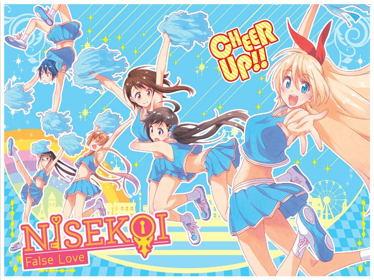 Naoshi Komi Special poster from Shonen Jump featuring the ladies of Nisekoi